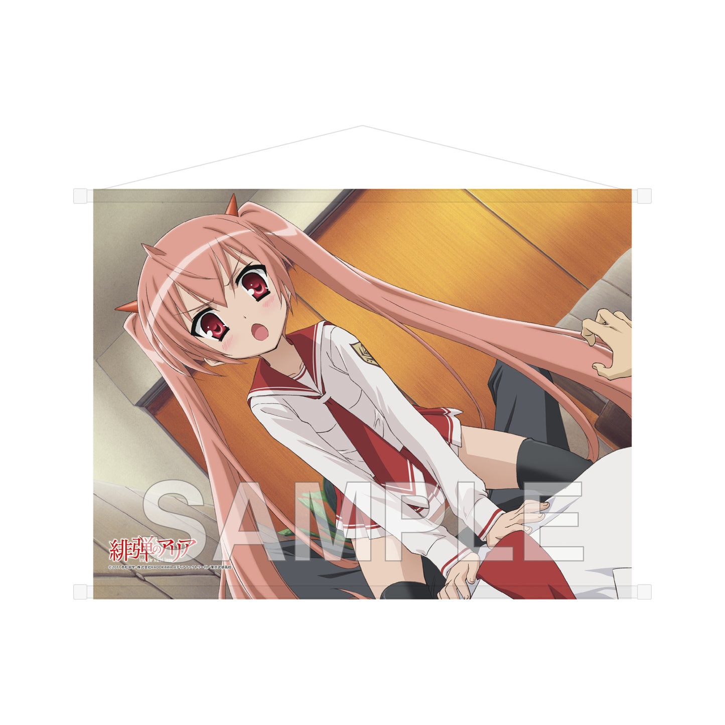 緋弾のアリア B2タペストリー シリーズアニメ化15周年記念Ver. アリア【予約商品】