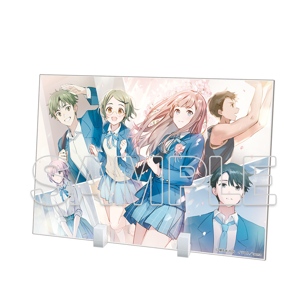 レプリカだって、恋をする。 ビッグアクリルプレート A【予約商品