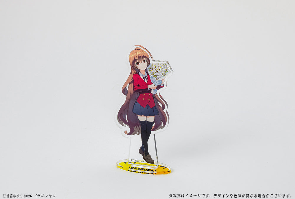 とらドラ! 20周年記念 アクリルフィギュア 逢坂大河【予約商品