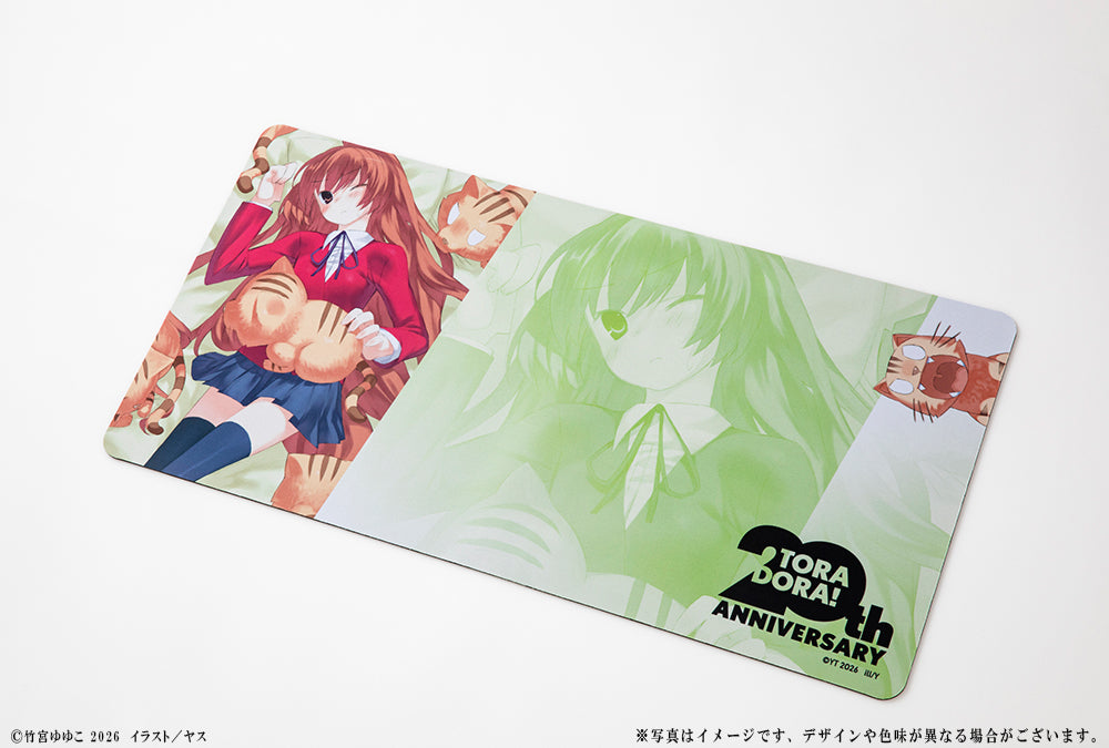 とらドラ! 20周年記念 デスクマット 大河【予約商品】