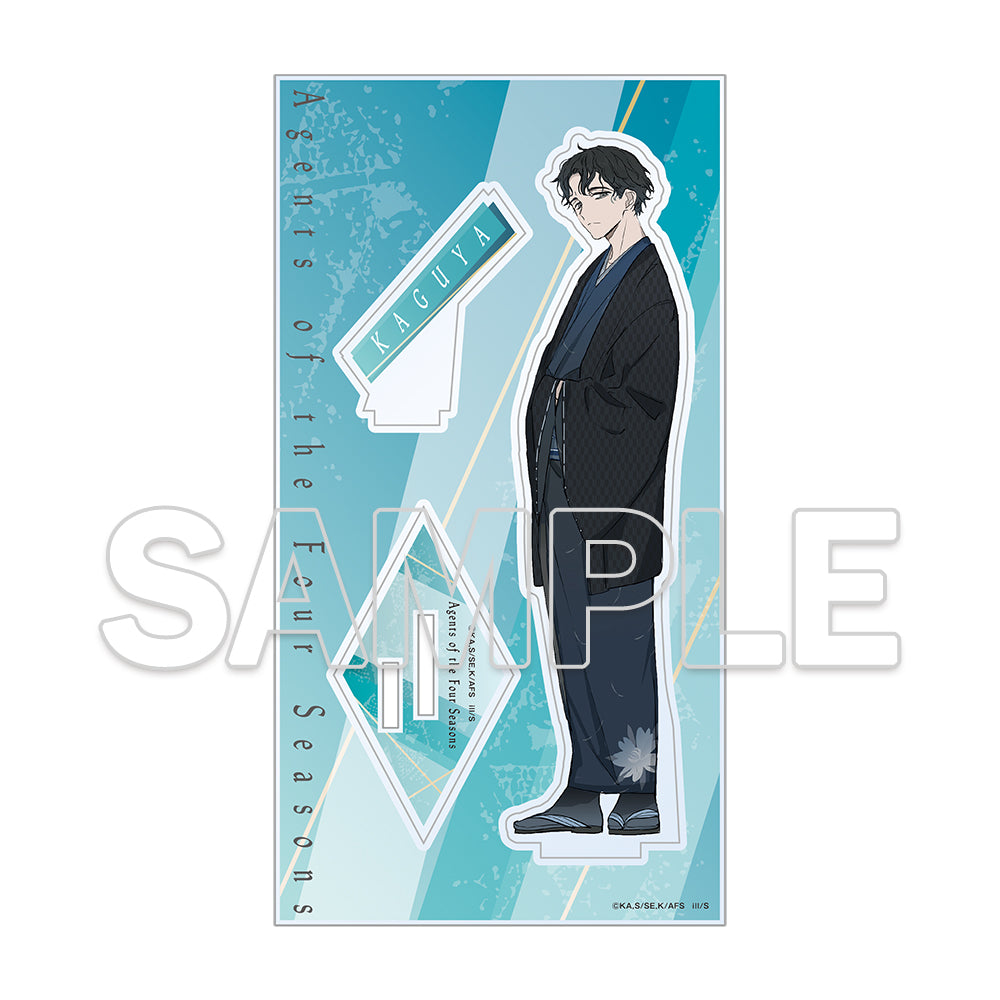 春夏秋冬代行者 アクリルフィギュア 巫覡輝矢【予約商品】