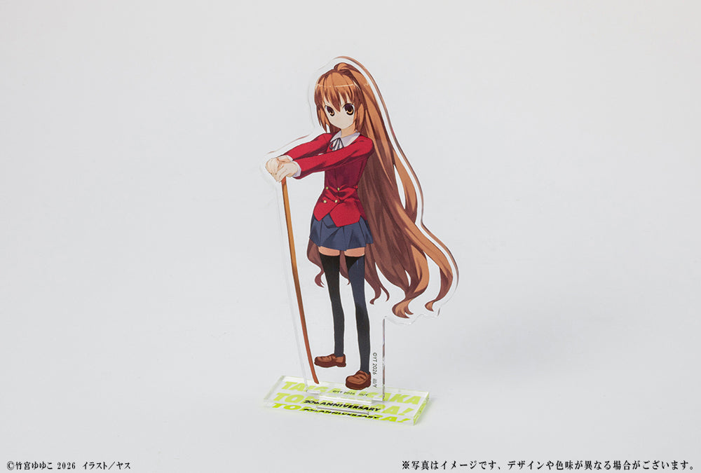 とらドラ! 20周年記念 アクリルフィギュア 逢坂大河(木刀)【予約商品