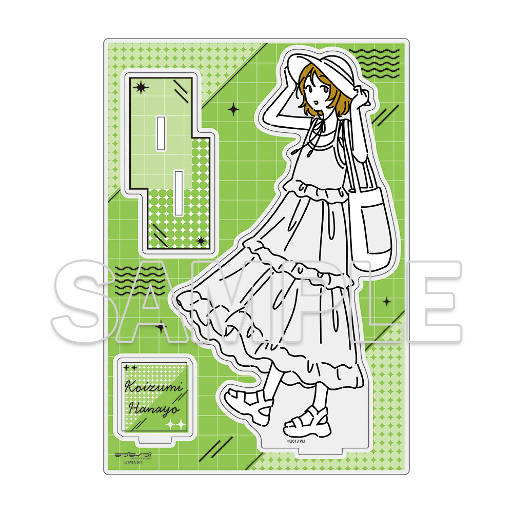 ラブライブ! お散歩は季節をまとって。 アクリルフィギュア 小泉花陽【予約商品】
