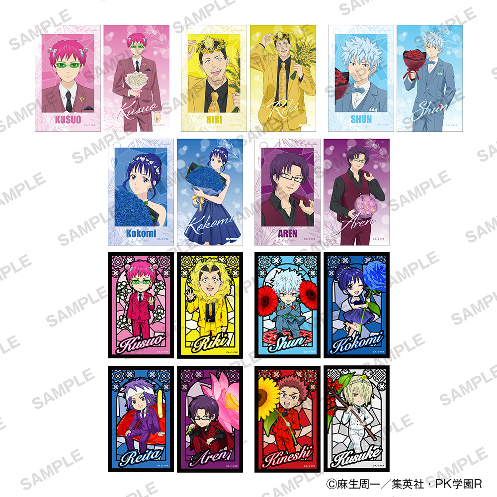 Box/9】斉木楠雄のΨ難 ミニブロマイドコレクション 花Ver.【予約商品