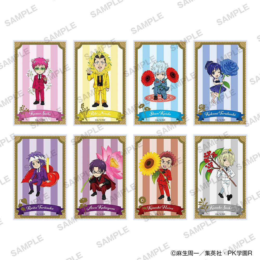 Box/8】斉木楠雄のΨ難 アクリルカード 花Ver. Vol.2【予約商品