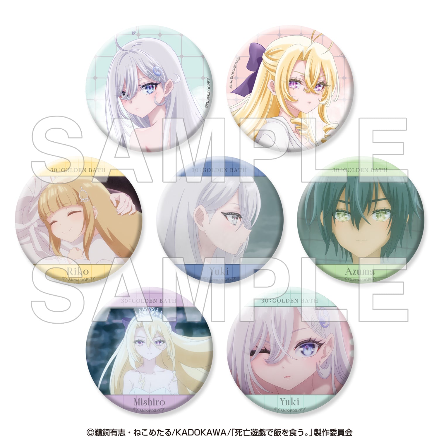 Box/7】死亡遊戯で飯を食う。 缶バッジ+ Ver. GOLDEN BATH【予約商品