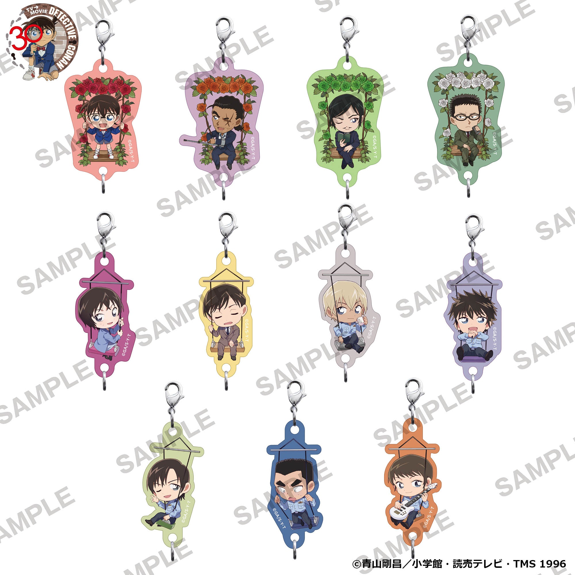 ★VANは青春だった★VANピンコレクション、アニバーサリーコレクション Box/11】名探偵コナン つながっちゃーむ アニバーサリーブランコVer