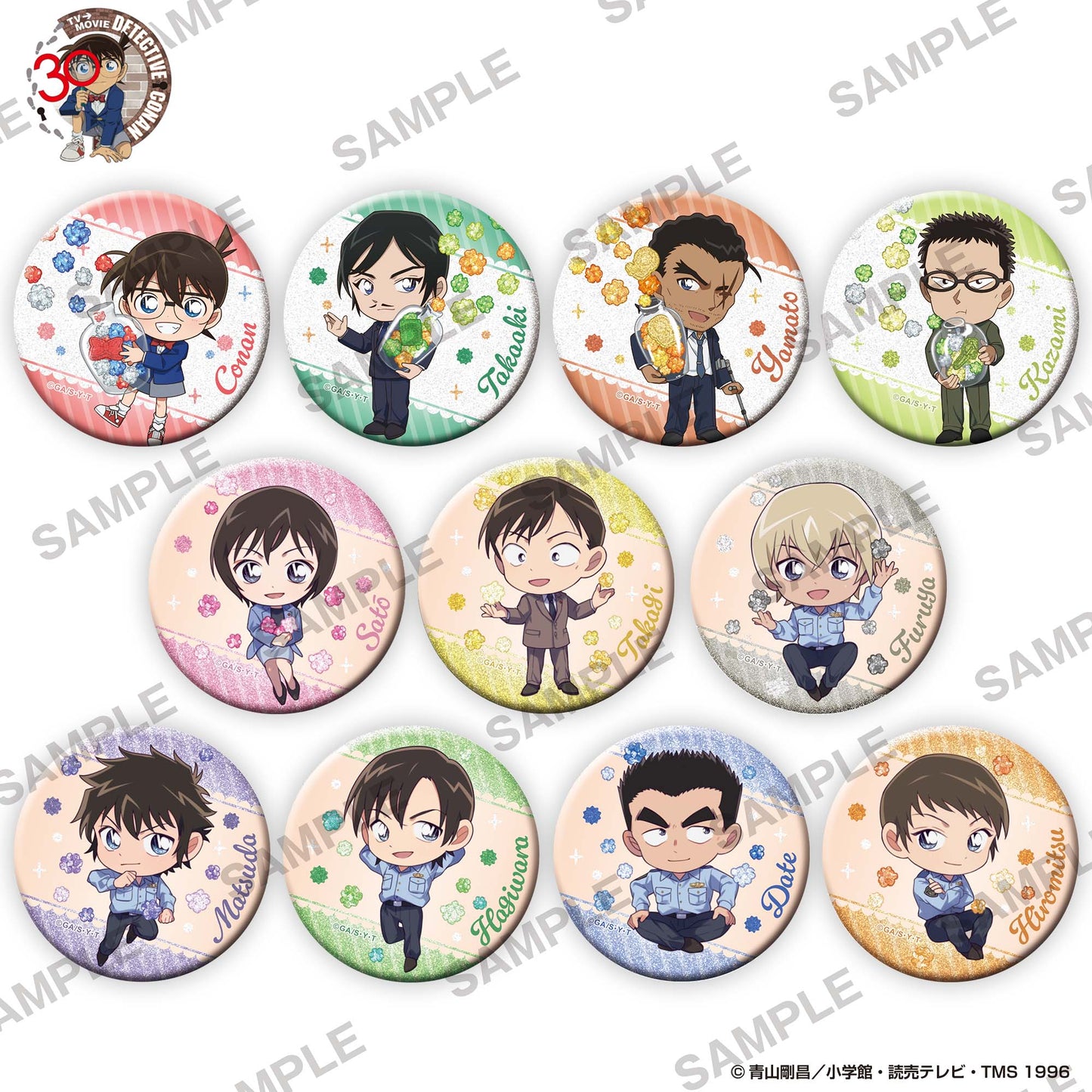 【Box/11】名探偵コナン キラキラ缶バッジコレクション アニバーサリーこんぺいとうVer.【予約商品】