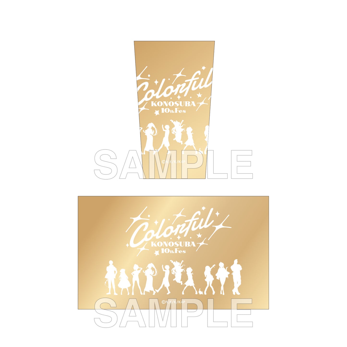 この素晴らしい世界に祝福を! ステンレスタンブラー Colorful Ver.【予約商品】