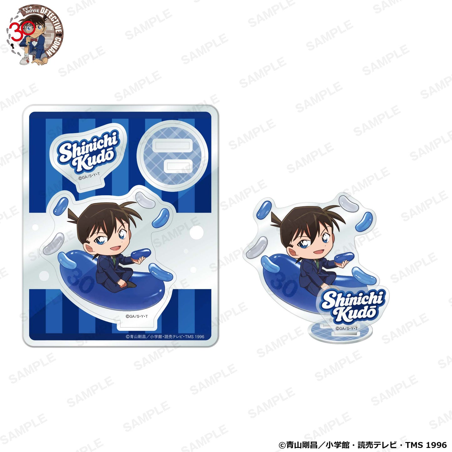 名探偵コナン にいてんごアクリルスタンド アニバーサリーゼリービーンズVer. 工藤新一【予約商品】