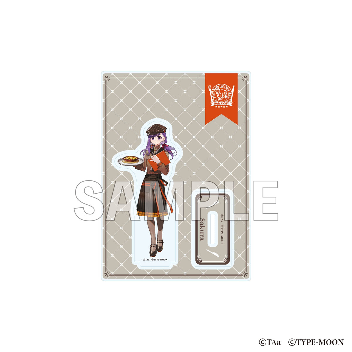 衛宮さんちの今日のごはん アクリルスタンド 桜【予約商品】