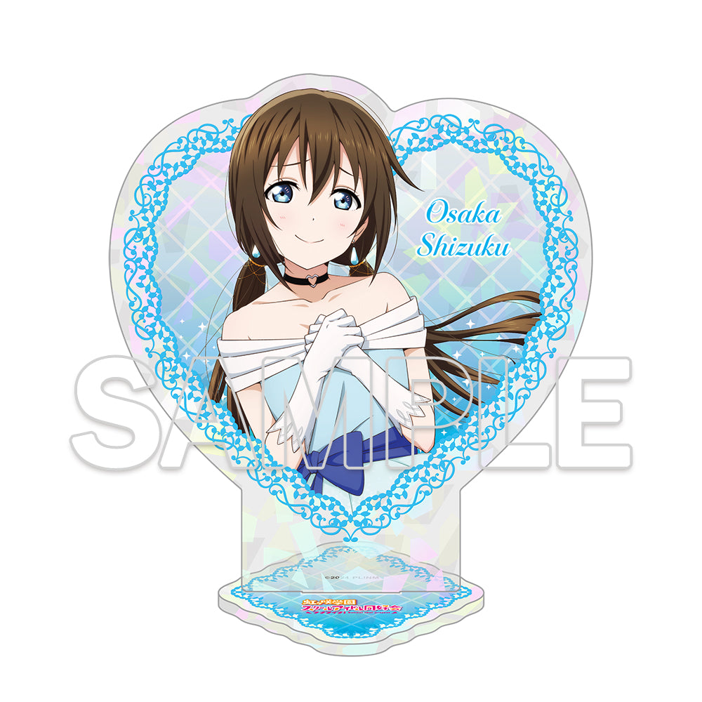 ラブライブ!虹ヶ咲学園スクールアイドル同好会 ハート型アクリルスタンド しずく【予約商品】