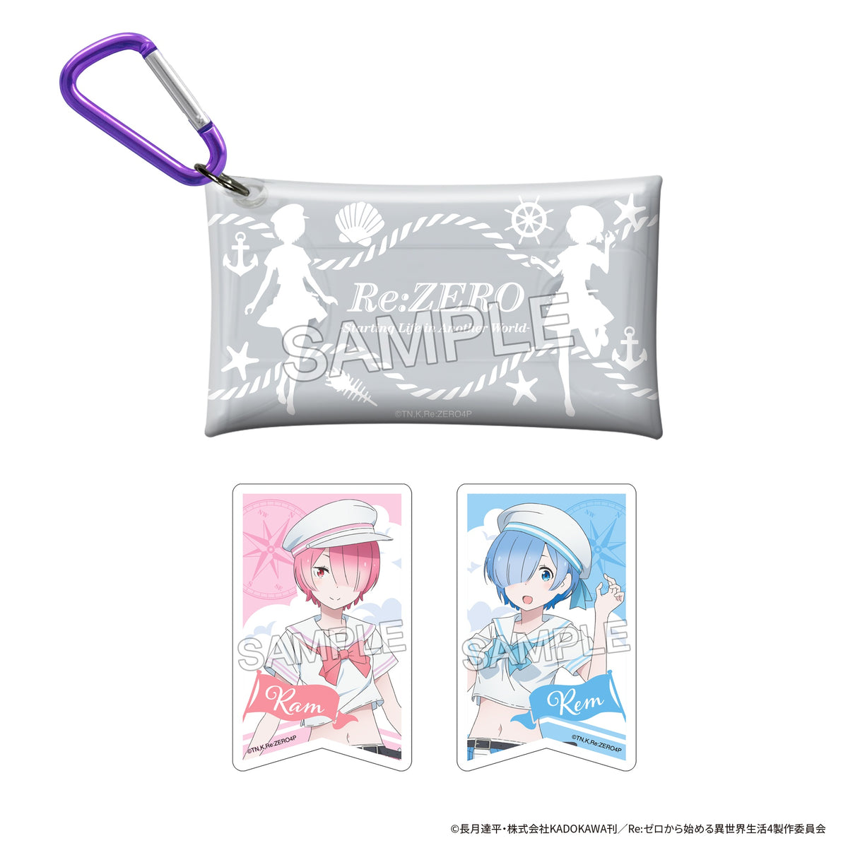 Re:ゼロから始める異世界生活 ステッカー入りマルチケース マリンVer. ラム&レム【予約商品】