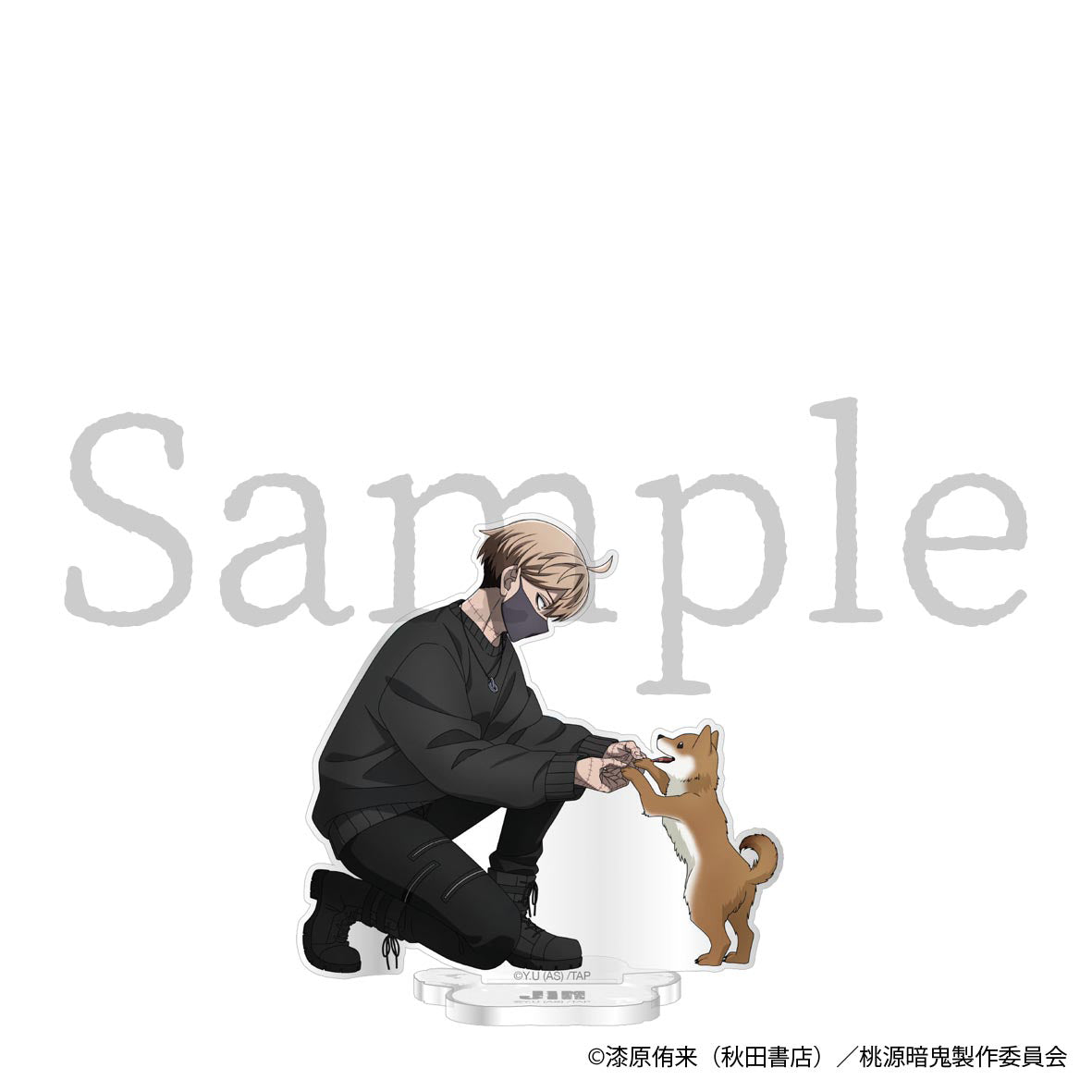 桃源暗鬼 アクリルスタンド 描き起こし 皇后崎迅【予約商品】 - Tokyo