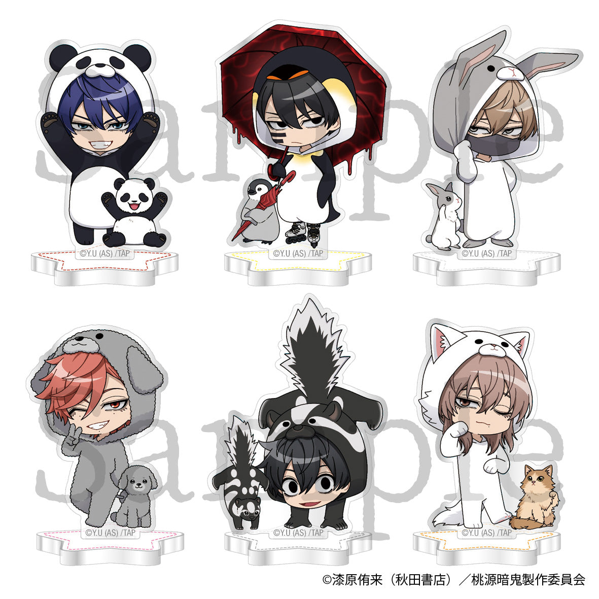 Box/6】桃源暗鬼 トレーディングミニアクリルスタンド【予約商品