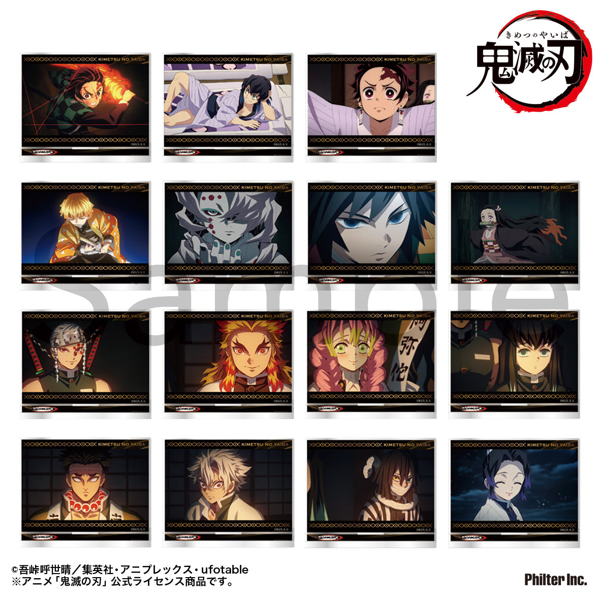 Box/15】鬼滅の刃 トレーディングミニプレートスタンド 立志編 Vol.2