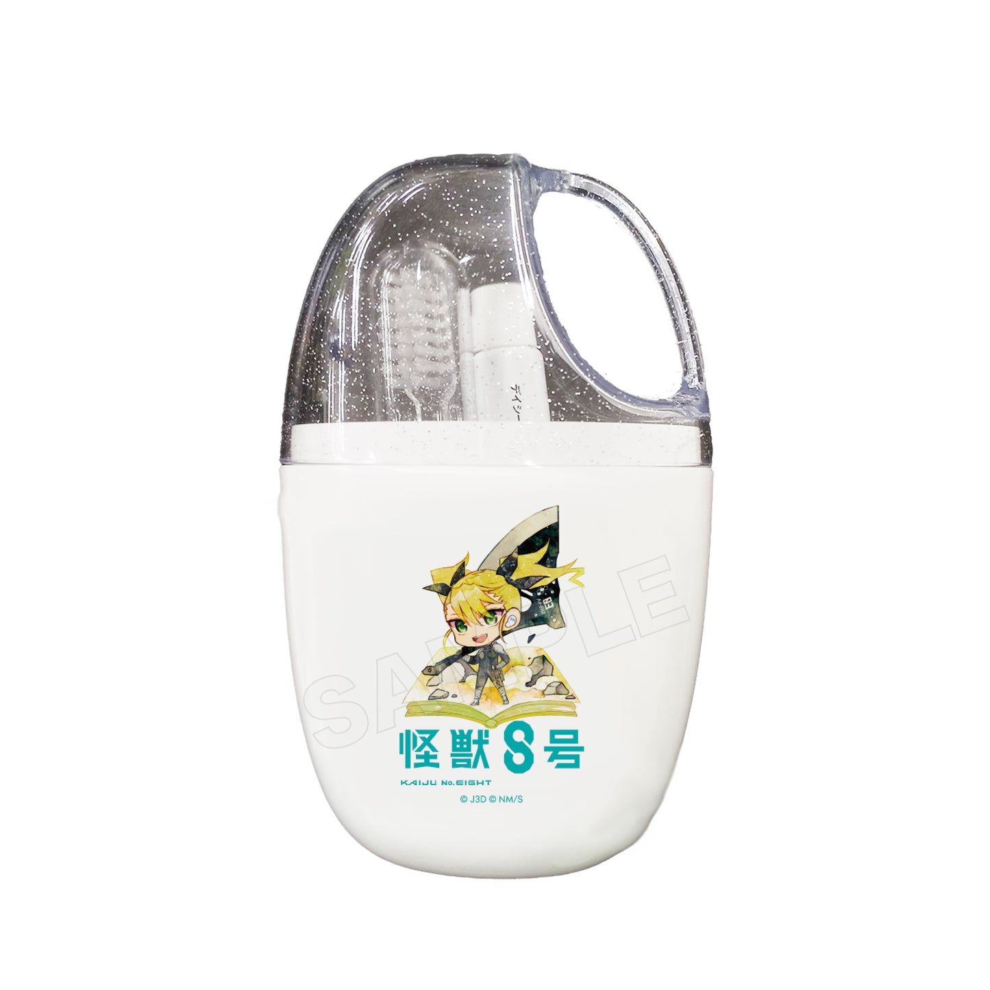 怪獣8号 キャラでるアート 歯ブラシコップセット 04 キコル【お取り寄せ商品】