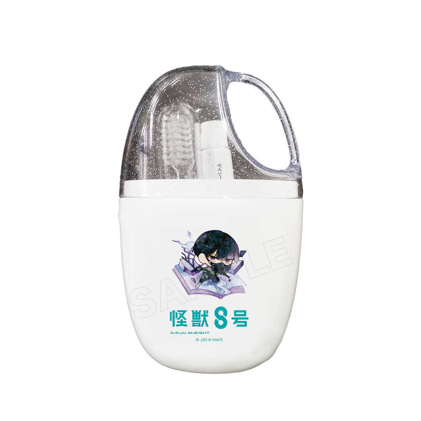 怪獣8号 キャラでるアート 歯ブラシコップセット 06 保科【お取り寄せ商品】