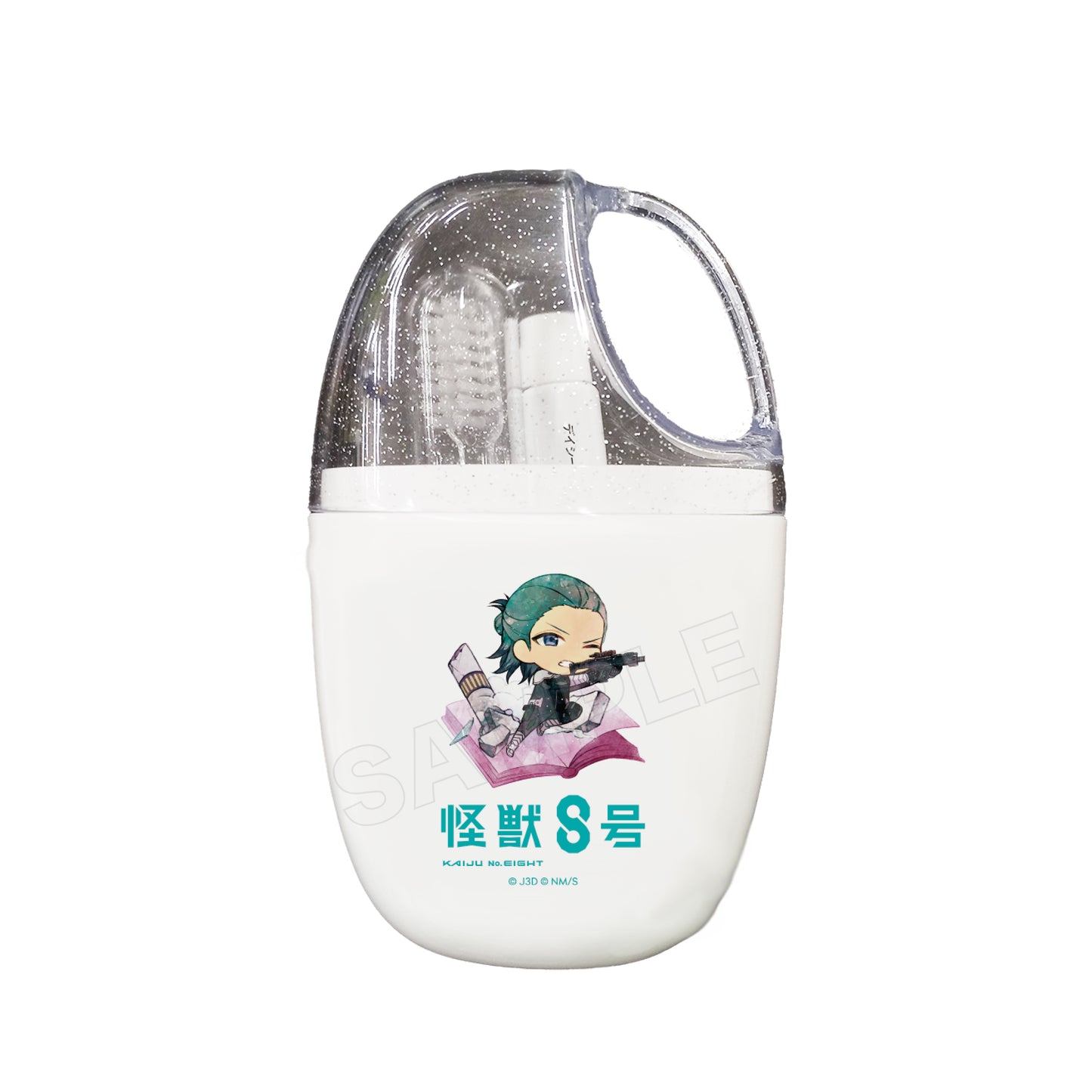 怪獣8号 キャラでるアート 歯ブラシコップセット 08 ハルイチ【お取り寄せ商品】