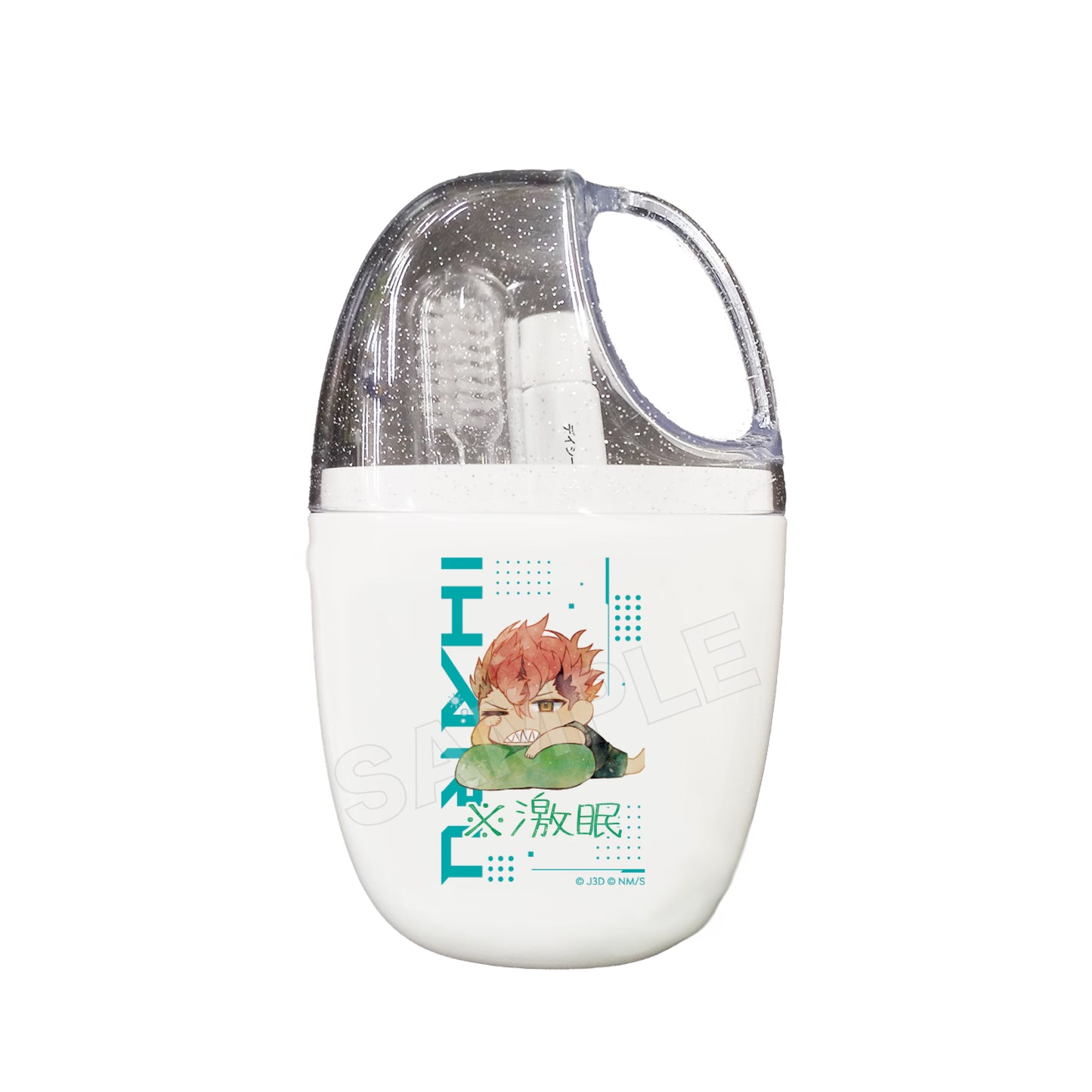 怪獣8号 ※激眠 歯ブラシコップセット 06 伊春【お取り寄せ商品】