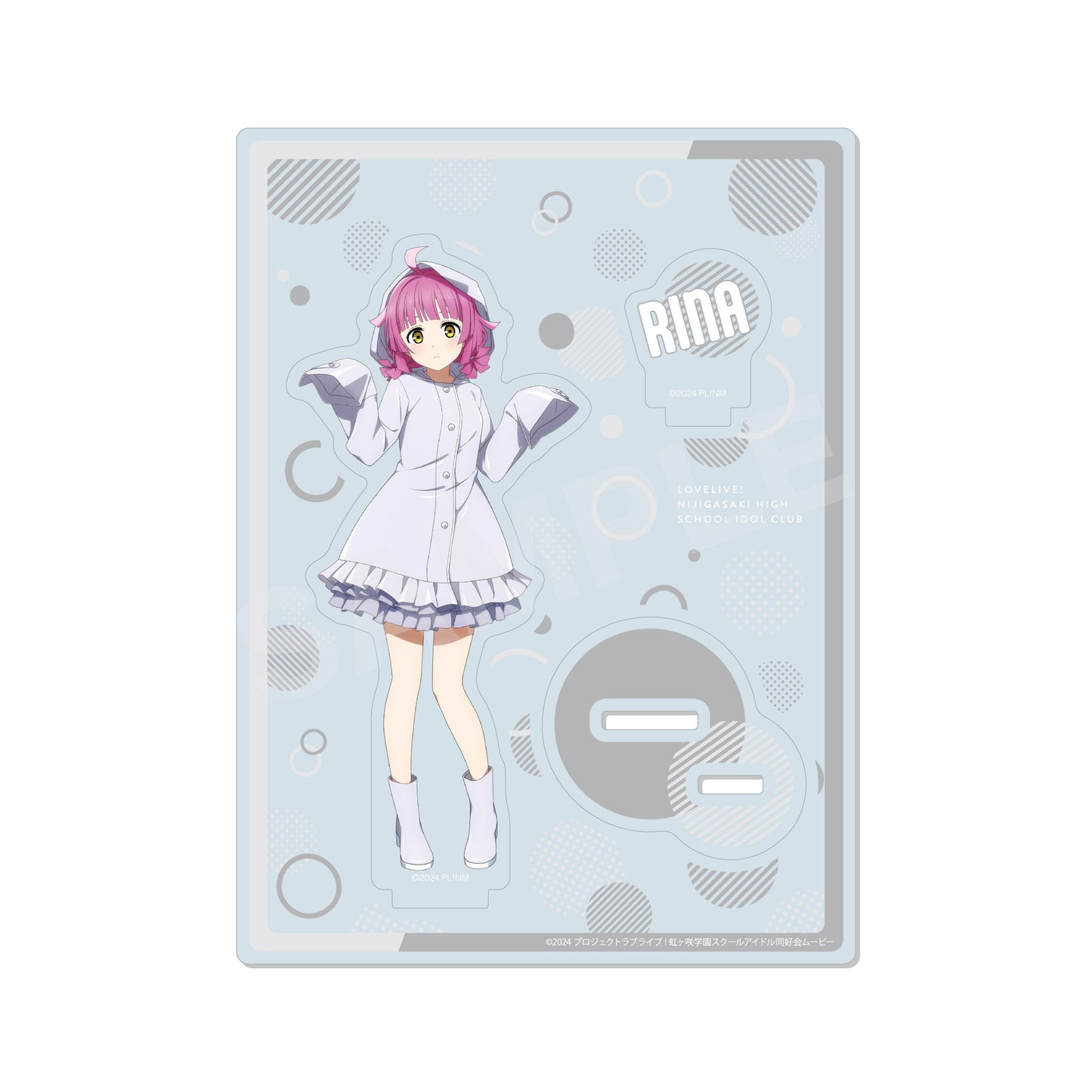 ラブライブ!虹ヶ咲学園スクールアイドル同好会 アクリルスタンド J 天王寺璃奈【予約商品】