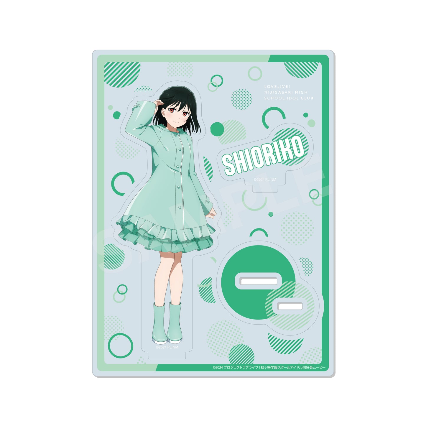 ラブライブ!虹ヶ咲学園スクールアイドル同好会 アクリルスタンド K 三船栞子【予約商品】