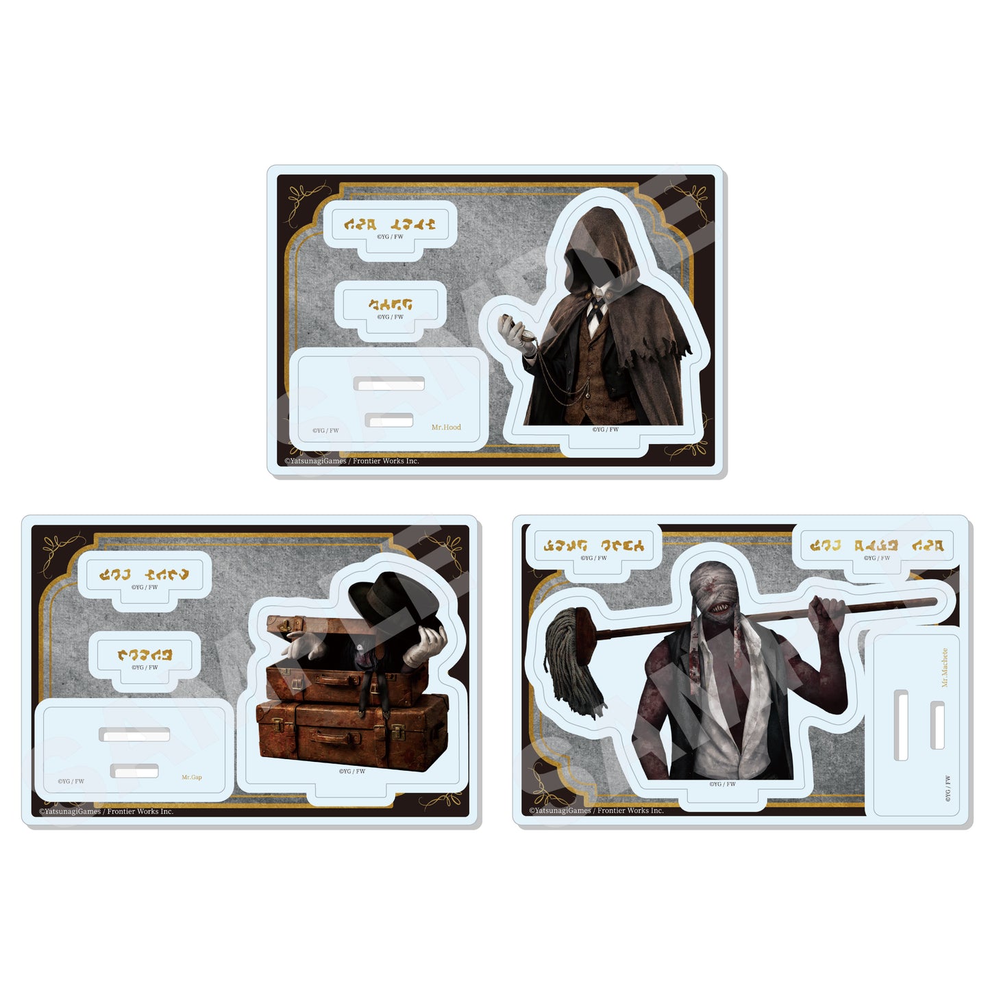 【Box/6】文字化化 ミニジオラマアクスタ 01【予約商品】