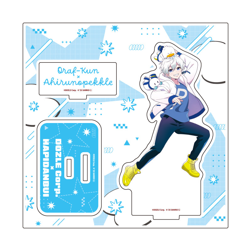 アクリルスタンドプレート ドズル社×はぴだんぶい 04 おらふくん×あひるのペックル(コラボイラスト)【予約商品】