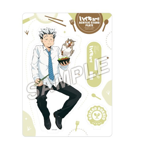 ハイキュー!! Yummyマスコットアクリルスタンドプレート 木兎光太郎【予約商品】