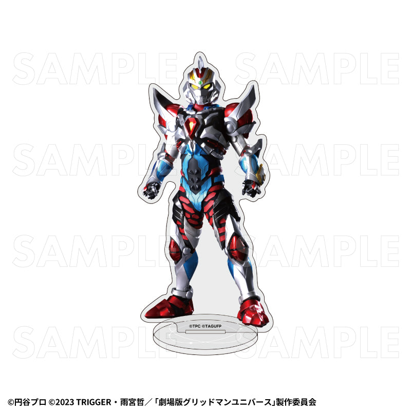 ULTRAMAN×GRIDMAN アクリルスタンド グリッドマン(Primal Fighter)