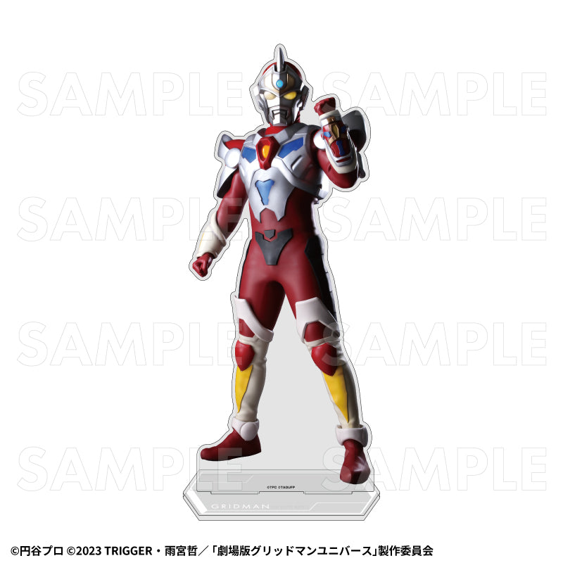 ULTRAMAN×GRIDMAN 特大アクリルスタンド 電光超人グリッドマン