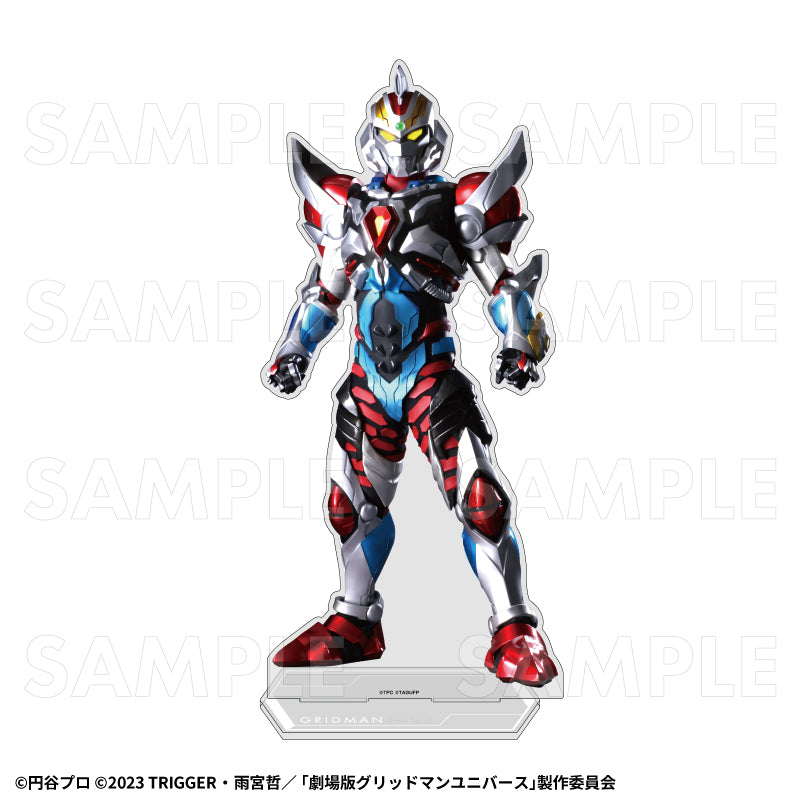 ULTRAMAN×GRIDMAN 特大アクリルスタンド グリッドマン(Primal Fighter)
