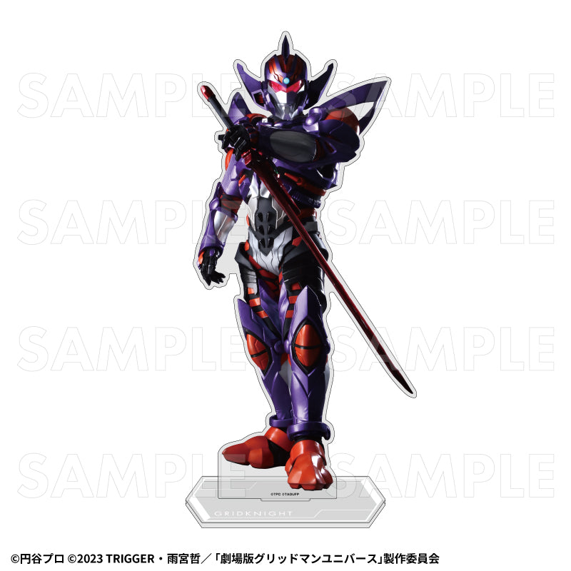 ULTRAMAN×GRIDMAN 特大アクリルスタンド グリッドナイト