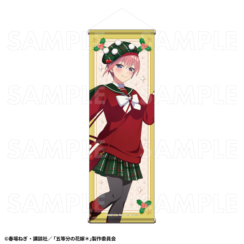 五等分の花嫁* ウインターMode & クリスマスMode B2半裁タペストリー 中野一花 クリスマスMode【予約商品】