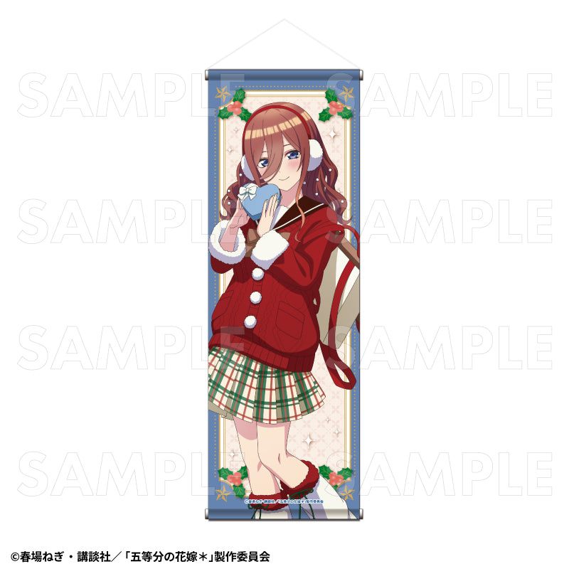 五等分の花嫁* ウインターMode & クリスマスMode B2半裁タペストリー 中野三玖 クリスマスMode【予約商品】