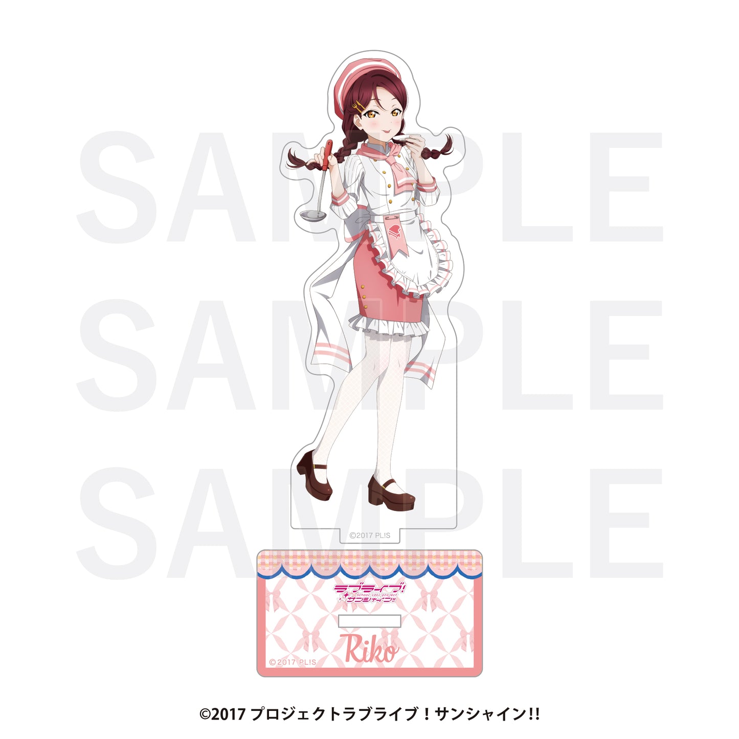 ラブライブ!サンシャイン!! アクリルスタンド 桜内梨子【予約商品】