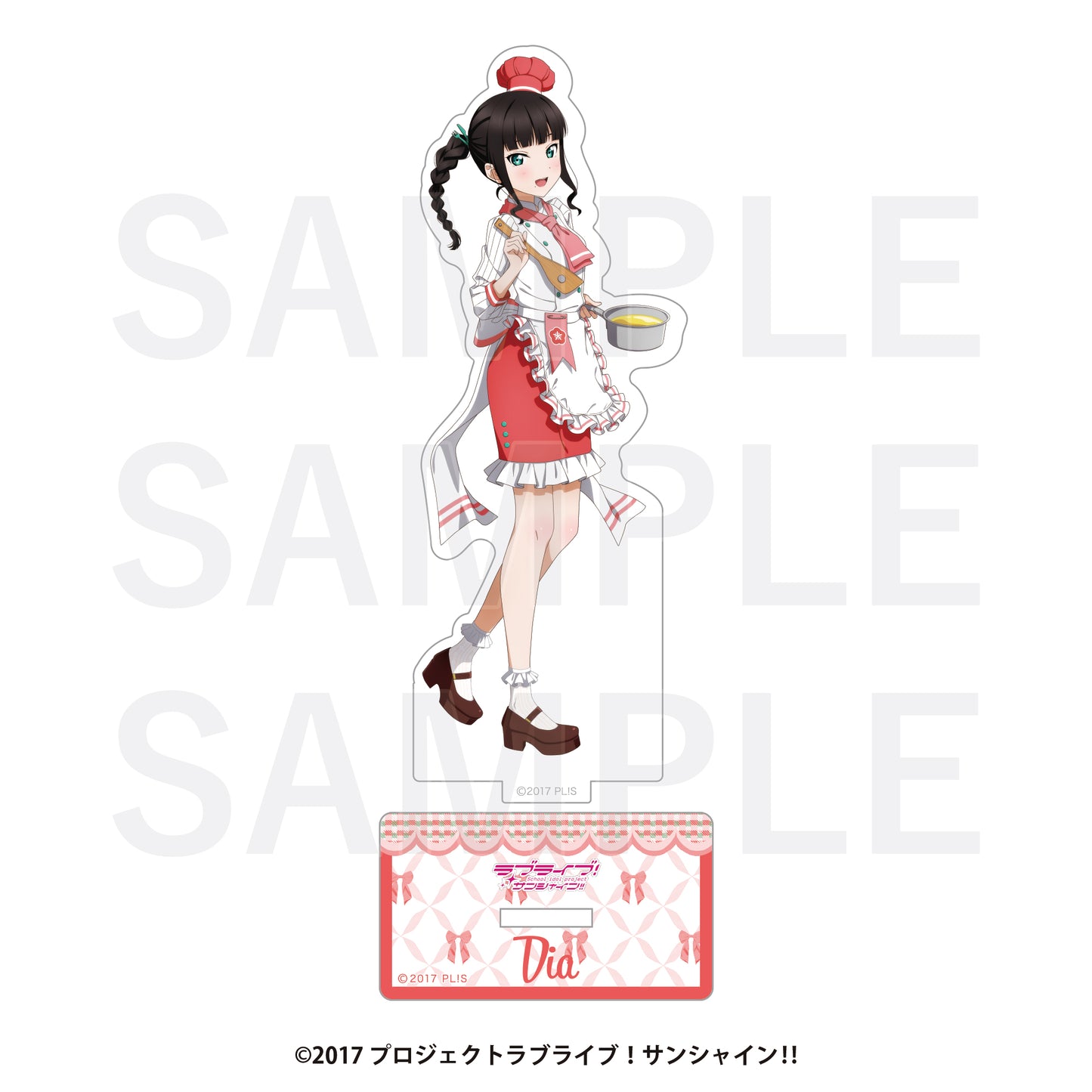 ラブライブ!サンシャイン!! アクリルスタンド 黒澤ダイヤ【予約商品】