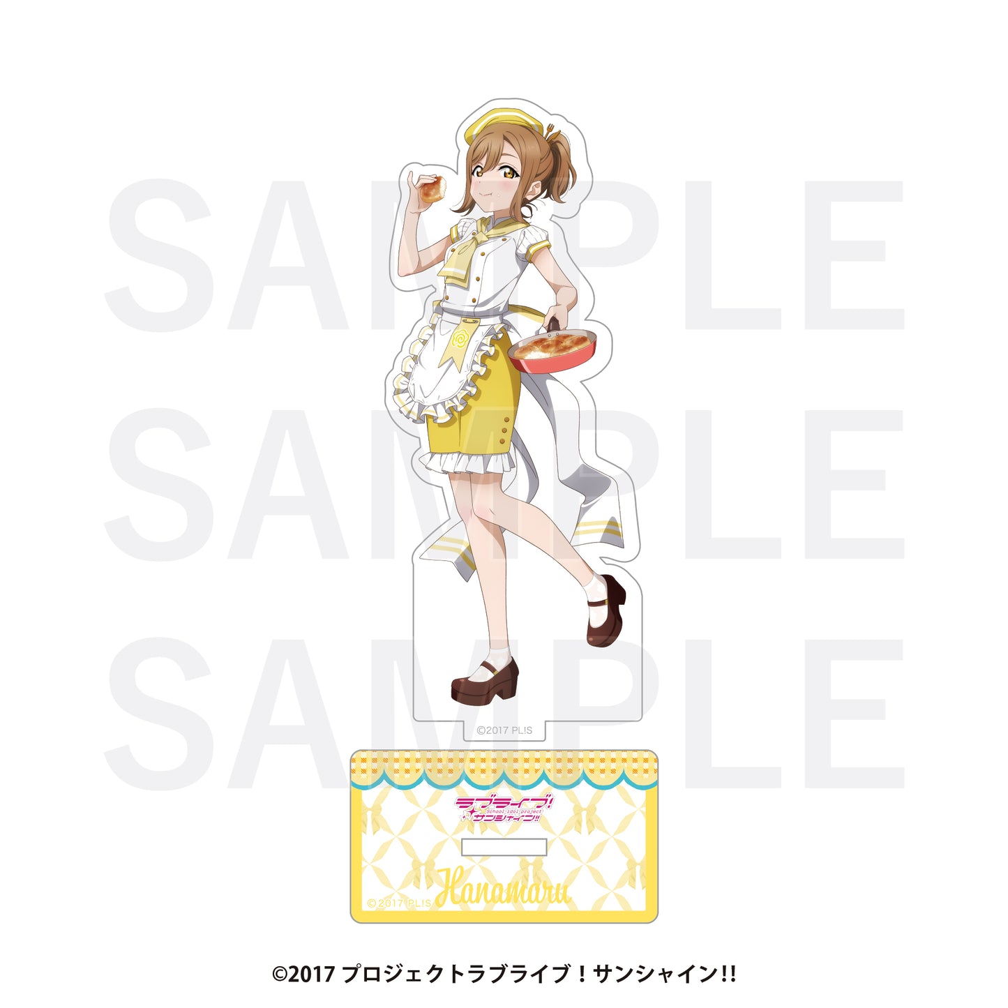 ラブライブ!サンシャイン!! アクリルスタンド 国木田花丸【予約商品】