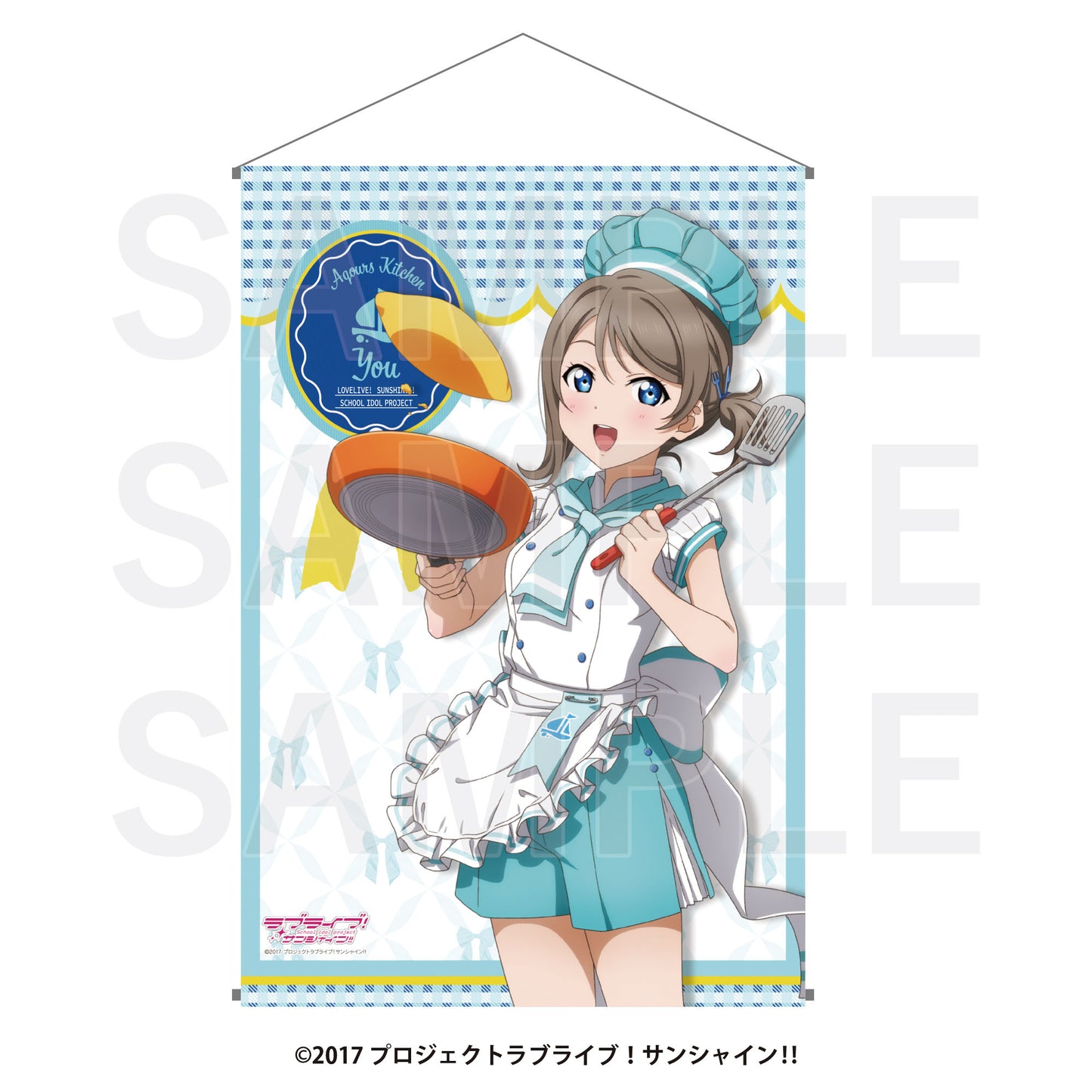 ラブライブ!サンシャイン!! B2タペストリー 渡辺曜【予約商品】