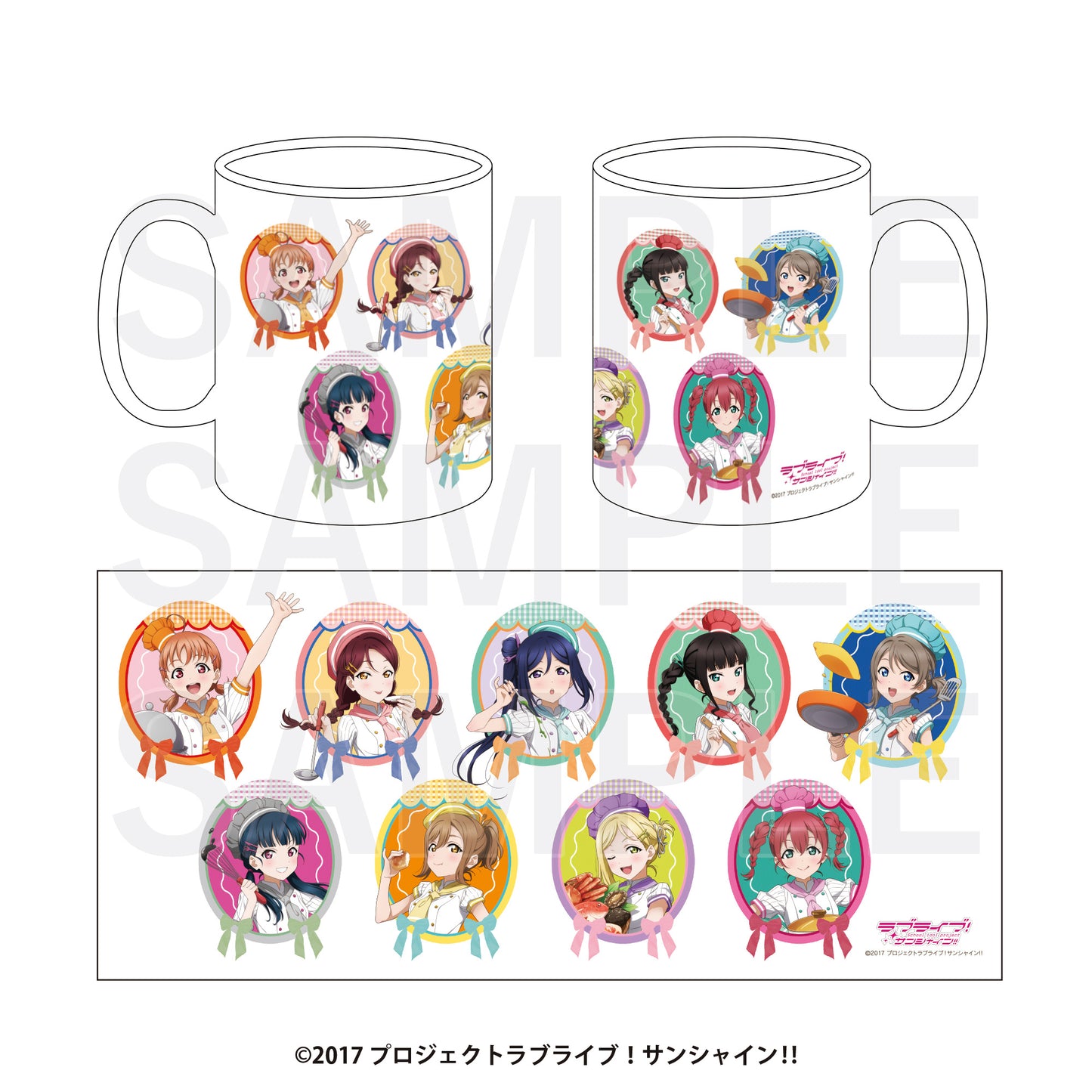 ラブライブ!サンシャイン!! マグカップ【予約商品】