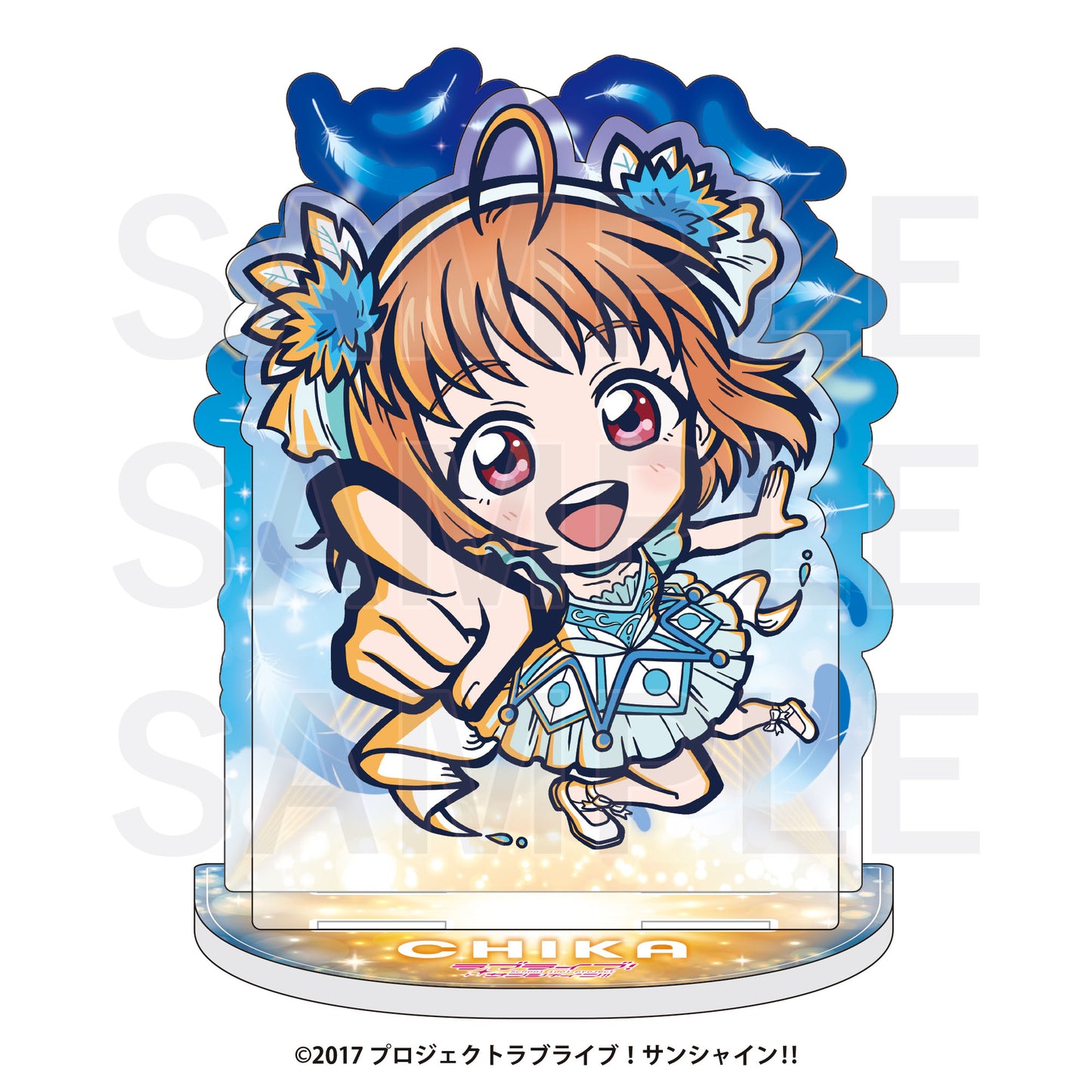 ラブライブ!サンシャイン!! イートゥーン ビッグアクリルスタンド 高海千歌【予約商品】