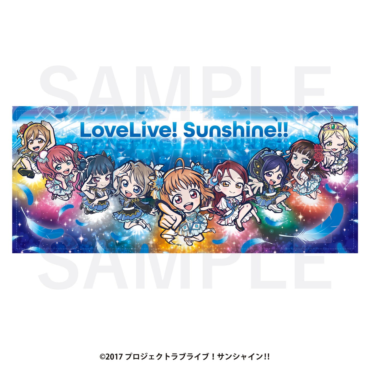 ラブライブ!サンシャイン!! イートゥーン フェイスタオル【予約商品】