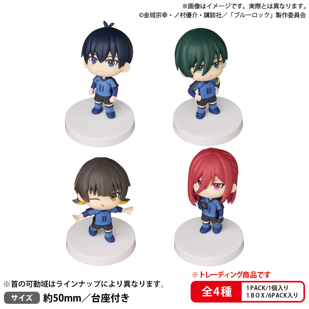 Box/6】BUSHIROAD THE BOX ブルーロック みあげてすたぁマスコットVol