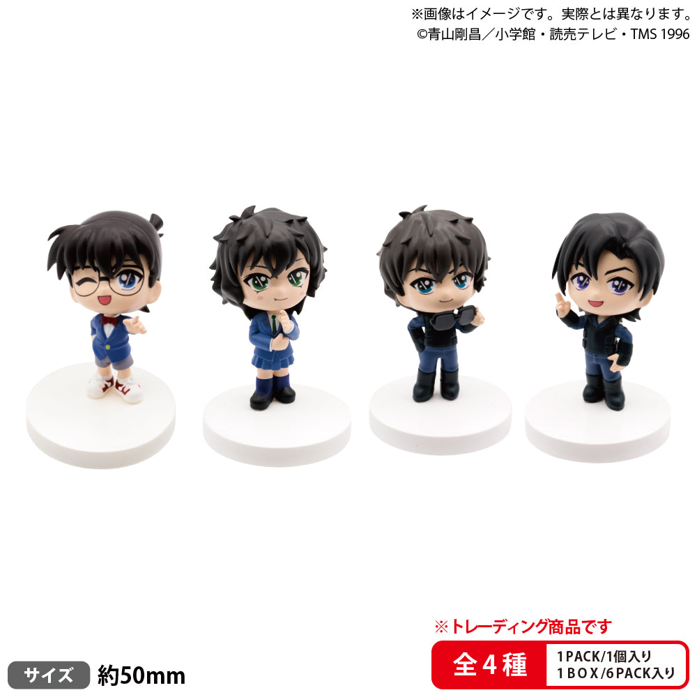【Box/6】BUSHIROAD THE BOX 名探偵コナン みあげてすたぁマスコット Vol.2【予約商品】