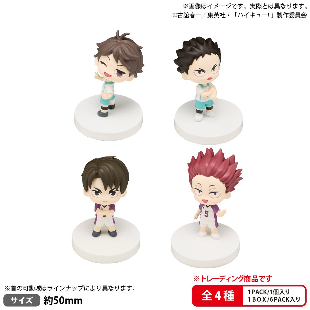 Box/6】BUSHIROAD THE BOX ハイキュー!! みあげてすたぁマスコット