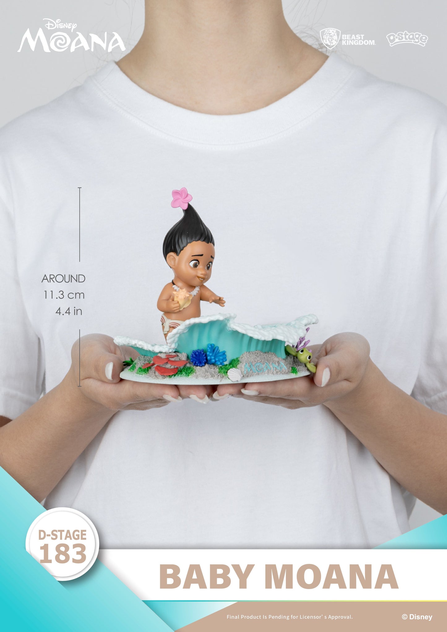 DS-183 モアナと伝説の海 ベビー・モアナ【予約商品】