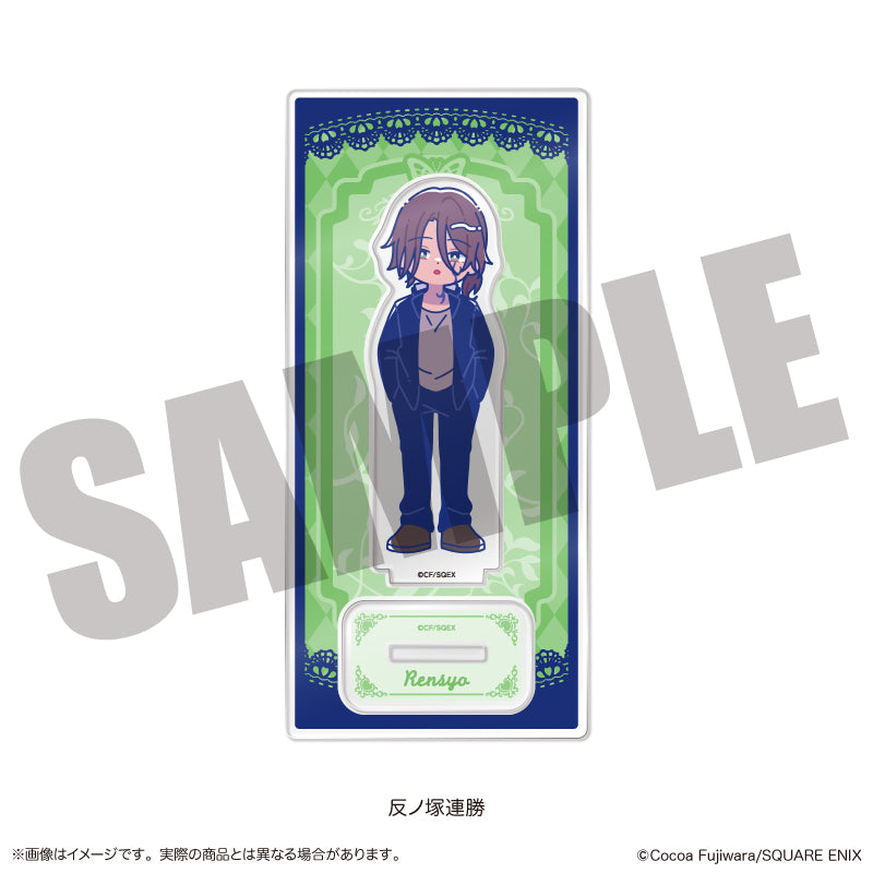 妖狐×僕SS アクリルスタンド にゅーとろ C 反ノ塚連勝【予約商品】