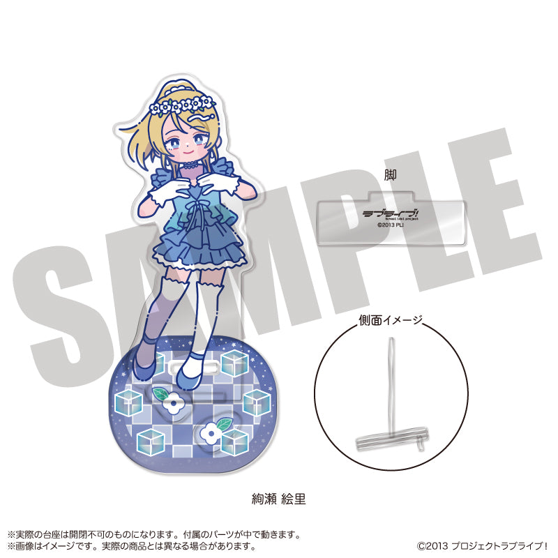 ラブライブ! にゅーとろ 第3弾 フォトジェニスタ B 絢瀬絵里【予約商品】