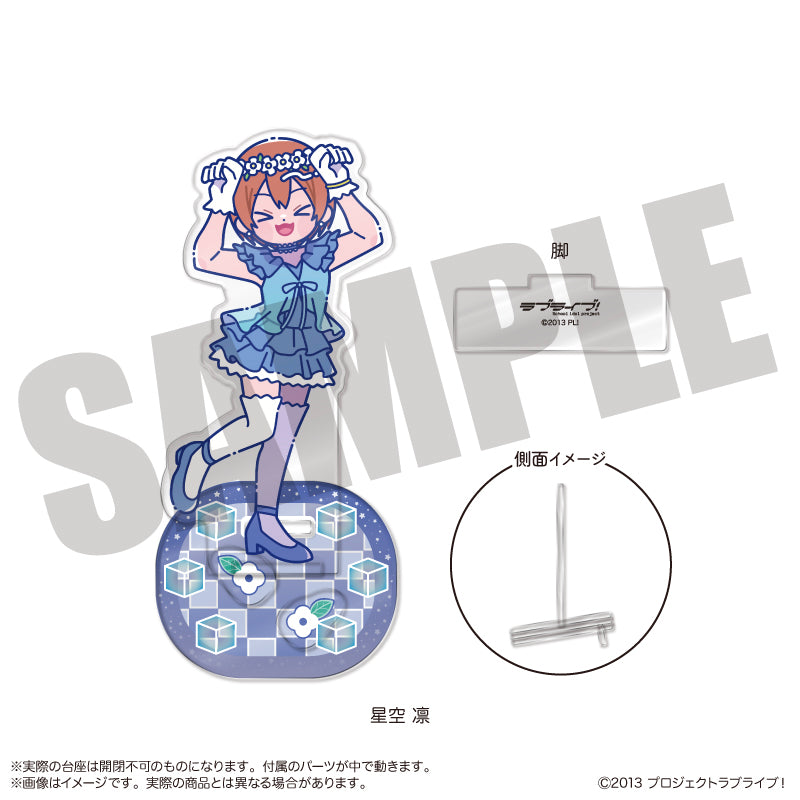 ラブライブ! にゅーとろ 第3弾 フォトジェニスタ E 星空凛【予約商品】