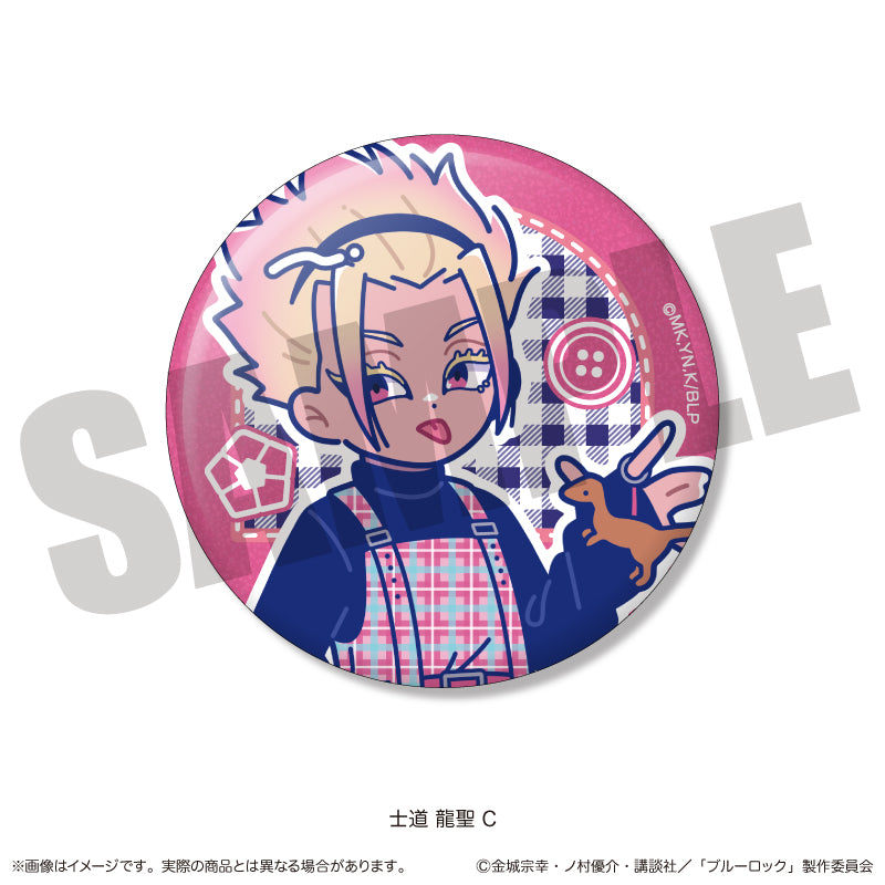 ブルーロック キラキラ缶バッジ にゅーとろ 士道龍聖バースデー C【予約商品】